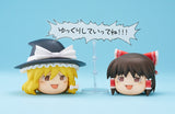 PRE ORDER Nendoroid More Yukkuri Shiteitte Ne!