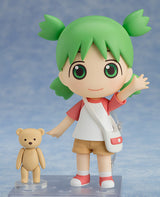 PRE ORDER Nendoroid Yotsuba Koiwai