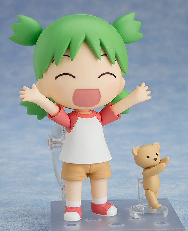 PRE ORDER Nendoroid Yotsuba Koiwai