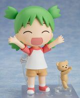 PRE ORDER Nendoroid Yotsuba Koiwai