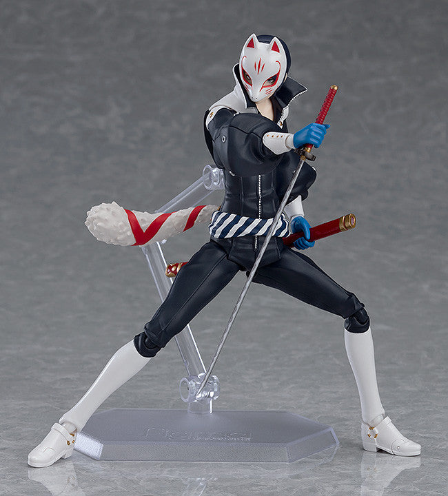 PRE ORDER figma Fox