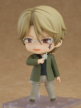 PRE ORDER Nendoroid Shuichi Natori