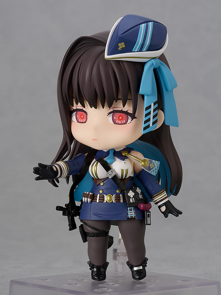 PRE ORDER Nendoroid Marian