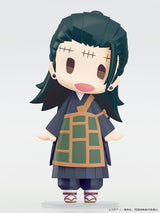 PRE ORDER HELLO! GOOD SMILE Suguru Geto