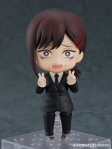 PRE ORDER Nendoroid Kobeni