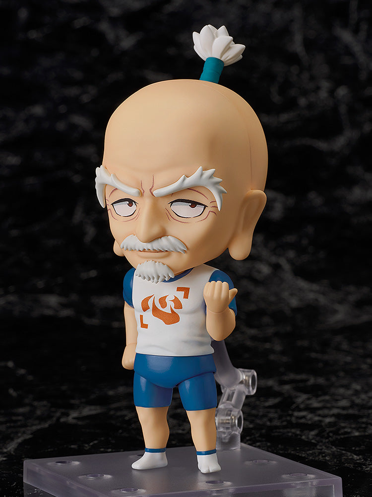 PRE ORDER [VIP] Nendoroid Netero