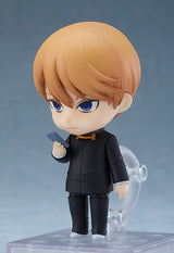 PRE ORDER Nendoroid Miyuki Shirogane