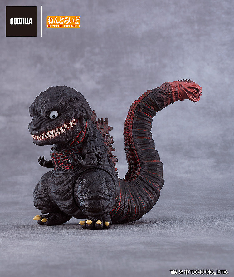 PRE ORDER Nendoroid Godzilla (2016)