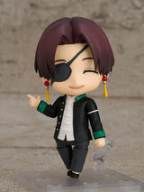 PRE ORDER Nendoroid Hayato Suo