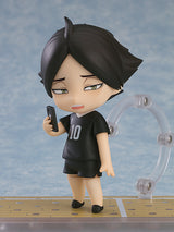 PRE ORDER Nendoroid Rintaro Suna