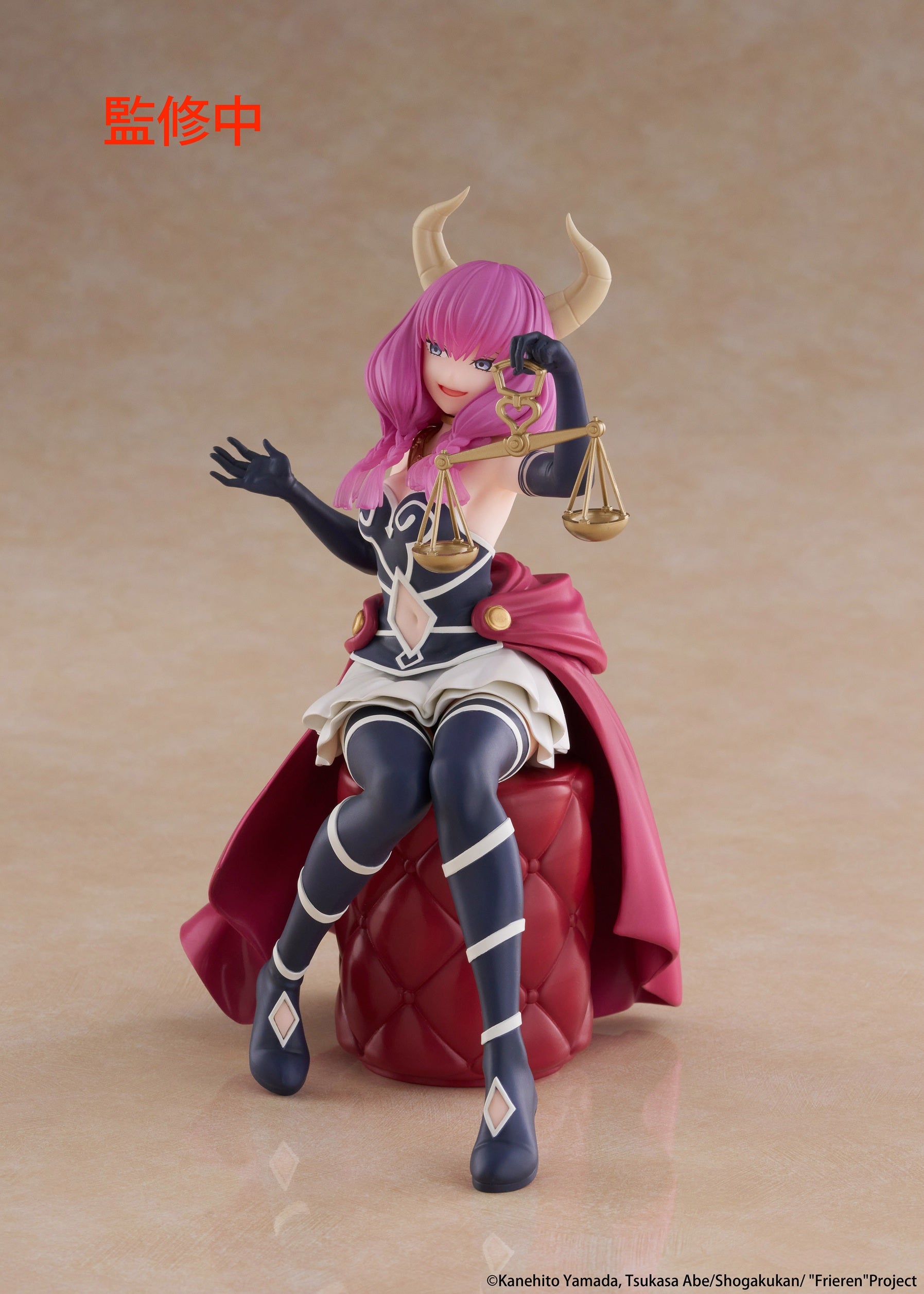 PRE ORDER Desktop Cute Figure Frieren: Beyond Journey's End - Aura the guillotine