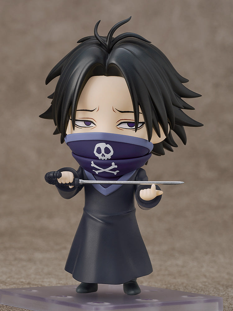PRE ORDER Nendoroid Feitan