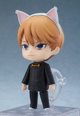 PRE ORDER Nendoroid Miyuki Shirogane