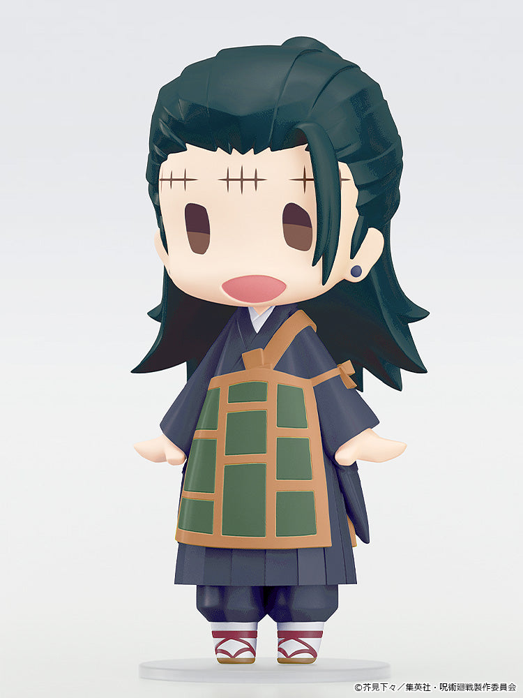 PRE ORDER HELLO! GOOD SMILE Suguru Geto