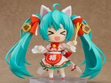 PRE ORDER Nendoroid Hatsune Miku Maneki Miku Ver.