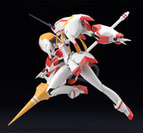 PRE ORDER MODEROID Strelitzia