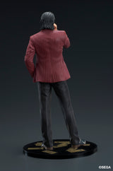 PRE ORDER [VIP] DIGSTA "Like a Dragon" Shun Akiyama