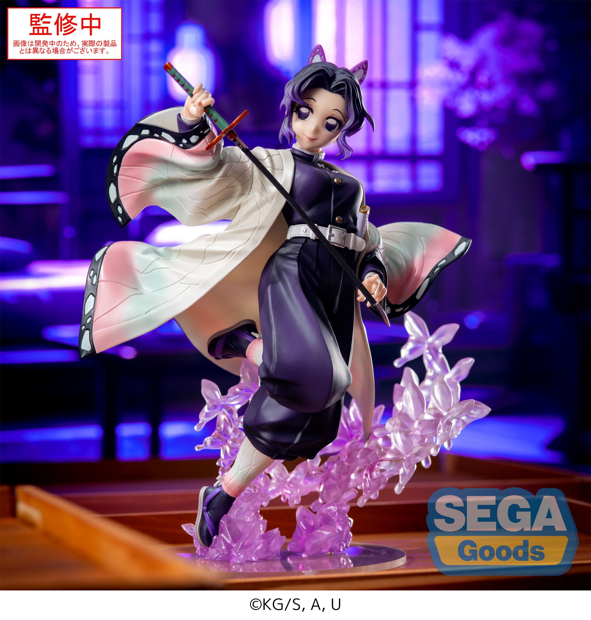 PRE ORDER Luminasta Demon Slayer Kimetsu no Yaiba - Shinobu Kocho