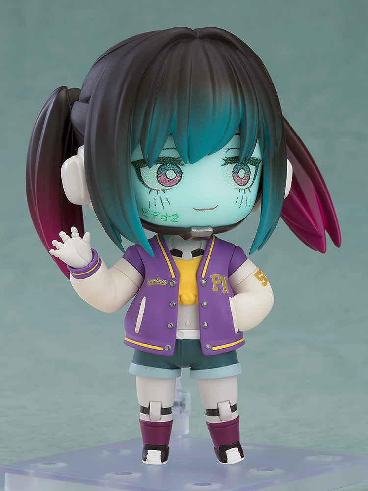 PRE ORDER [VIP] Nendoroid Makina