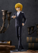 PRE ORDER POP UP PARADE Curarpikt Suit Ver. L Size