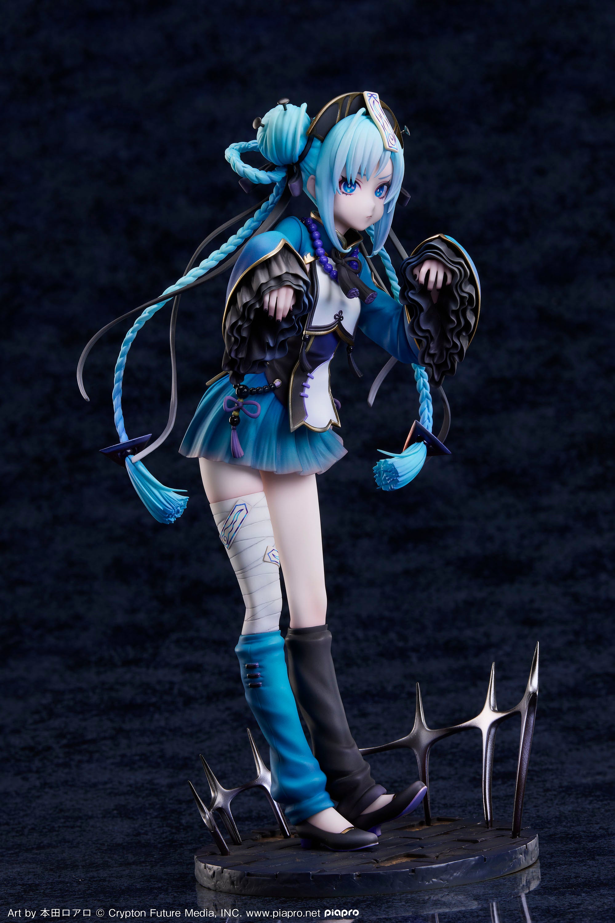 PRE ORDER Hatsune Miku Jiangshi Ver. 1/7 Complete Figure