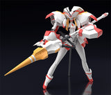 PRE ORDER MODEROID Strelitzia