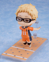 PRE ORDER Nendoroid Kei Tsukishima The New Karasuno Ver.