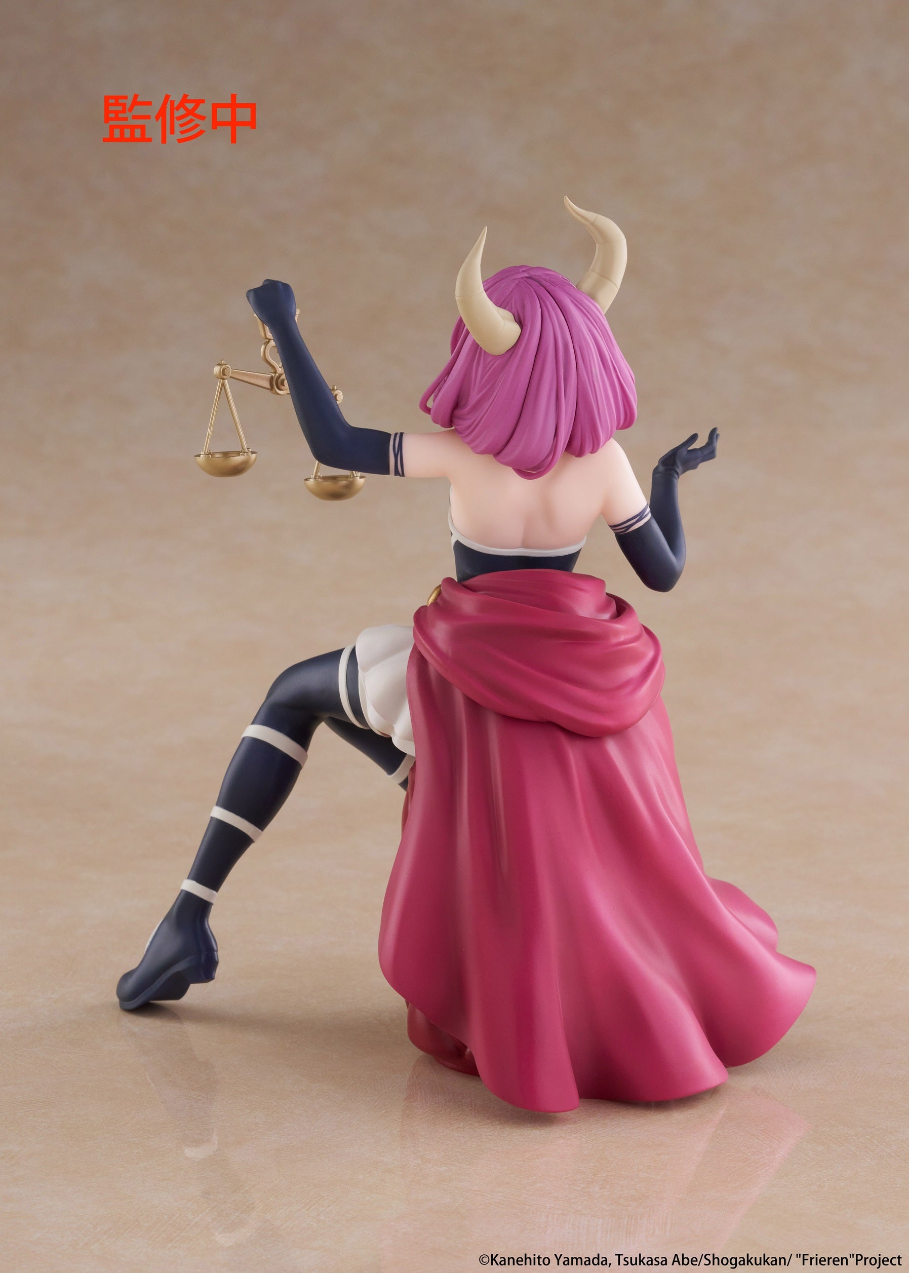 PRE ORDER Desktop Cute Figure Frieren: Beyond Journey's End - Aura the guillotine