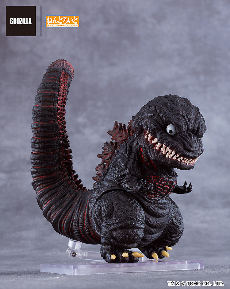 PRE ORDER Nendoroid Godzilla (2016)