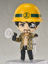 PRE ORDER Nendoroid Goro Majima