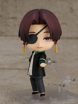 PRE ORDER Nendoroid Hayato Suo