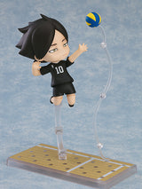 PRE ORDER Nendoroid Rintaro Suna