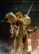 PRE ORDER figma Guyver Gigantic