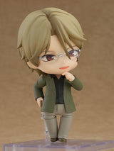 PRE ORDER Nendoroid Shuichi Natori