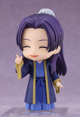PRE ORDER Nendoroid Jinshi