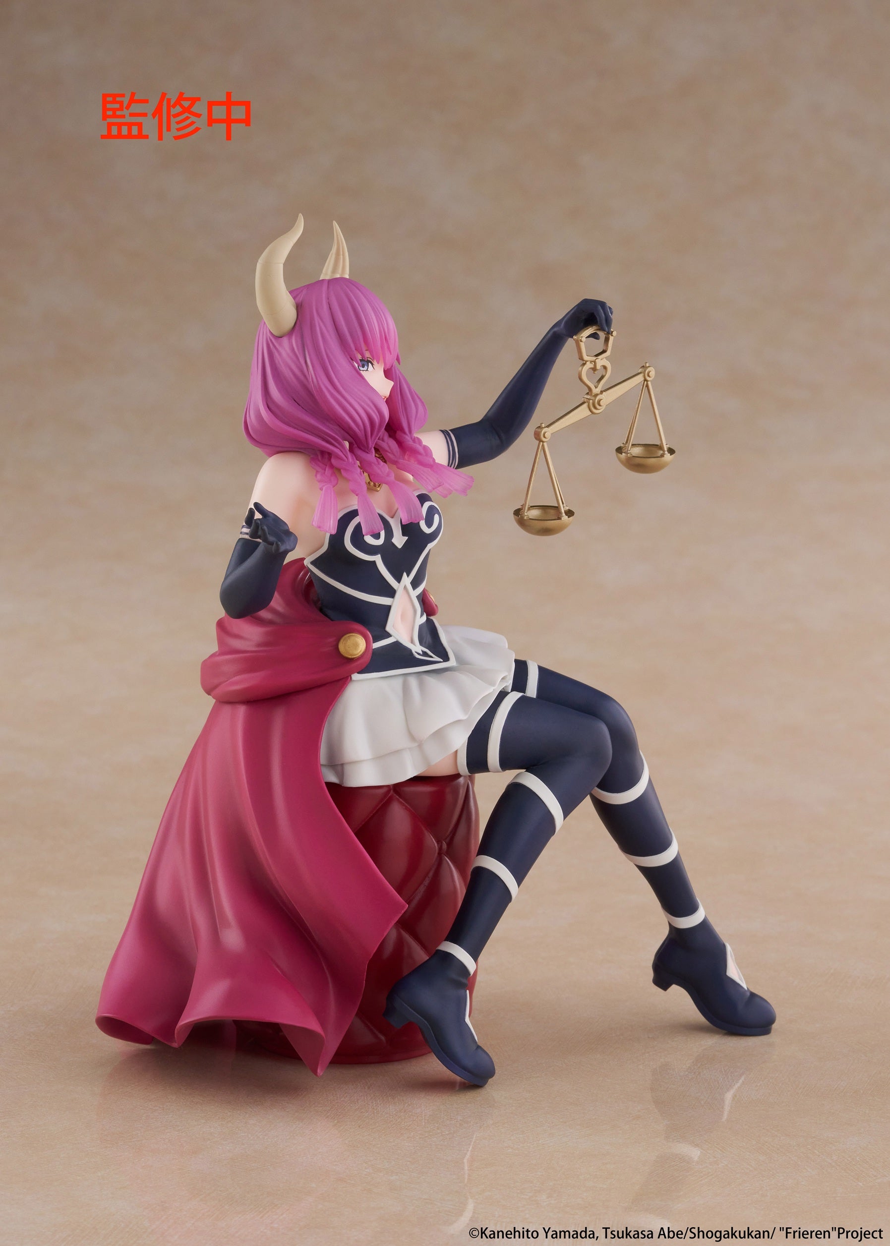 PRE ORDER Desktop Cute Figure Frieren: Beyond Journey's End - Aura the guillotine