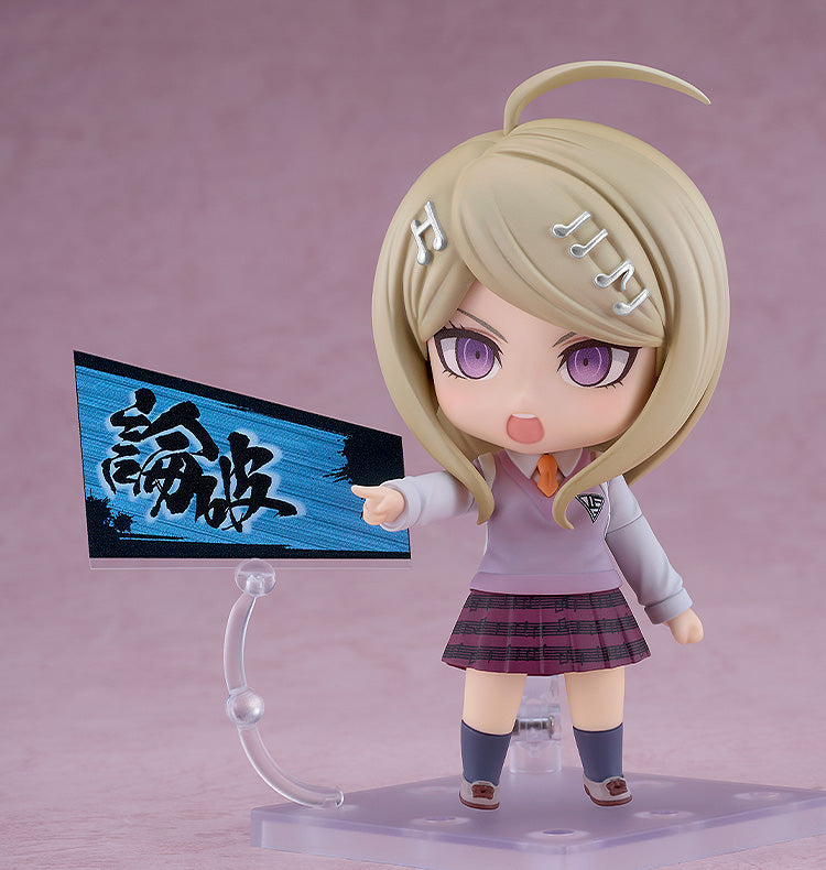PRE ORDER Nendoroid Kaede Akamatsu