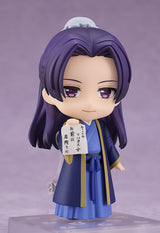 PRE ORDER Nendoroid Jinshi