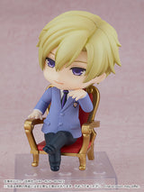 PRE ORDER Nendoroid Tamaki Suoh