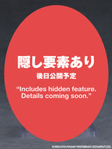 PRE ORDER Nendoroid Reze