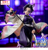 PRE ORDER Luminasta Demon Slayer Kimetsu no Yaiba - Shinobu Kocho