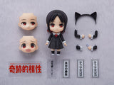 PRE ORDER Nendoroid Kaguya Shinomiya