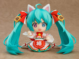 PRE ORDER Nendoroid Hatsune Miku Maneki Miku Ver.
