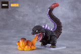 PRE ORDER Nendoroid Godzilla (2016)