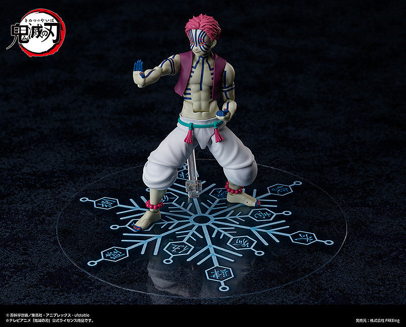 PRE ORDER figma Akaza