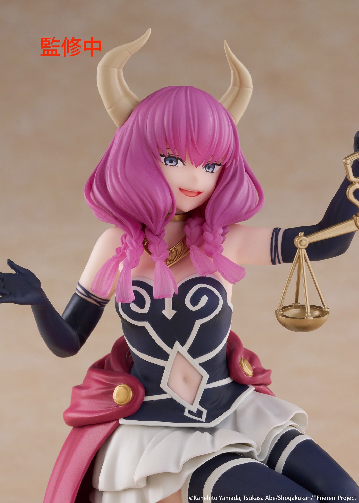 PRE ORDER Desktop Cute Figure Frieren: Beyond Journey's End - Aura the guillotine