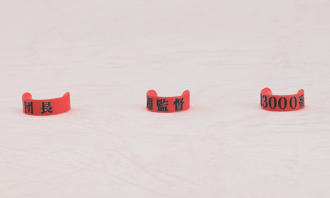 PRE ORDER Nendoroid Haruhi Suzumiya 2.0