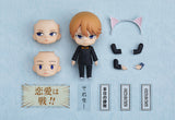 PRE ORDER Nendoroid Miyuki Shirogane