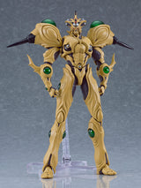 PRE ORDER figma Guyver Gigantic