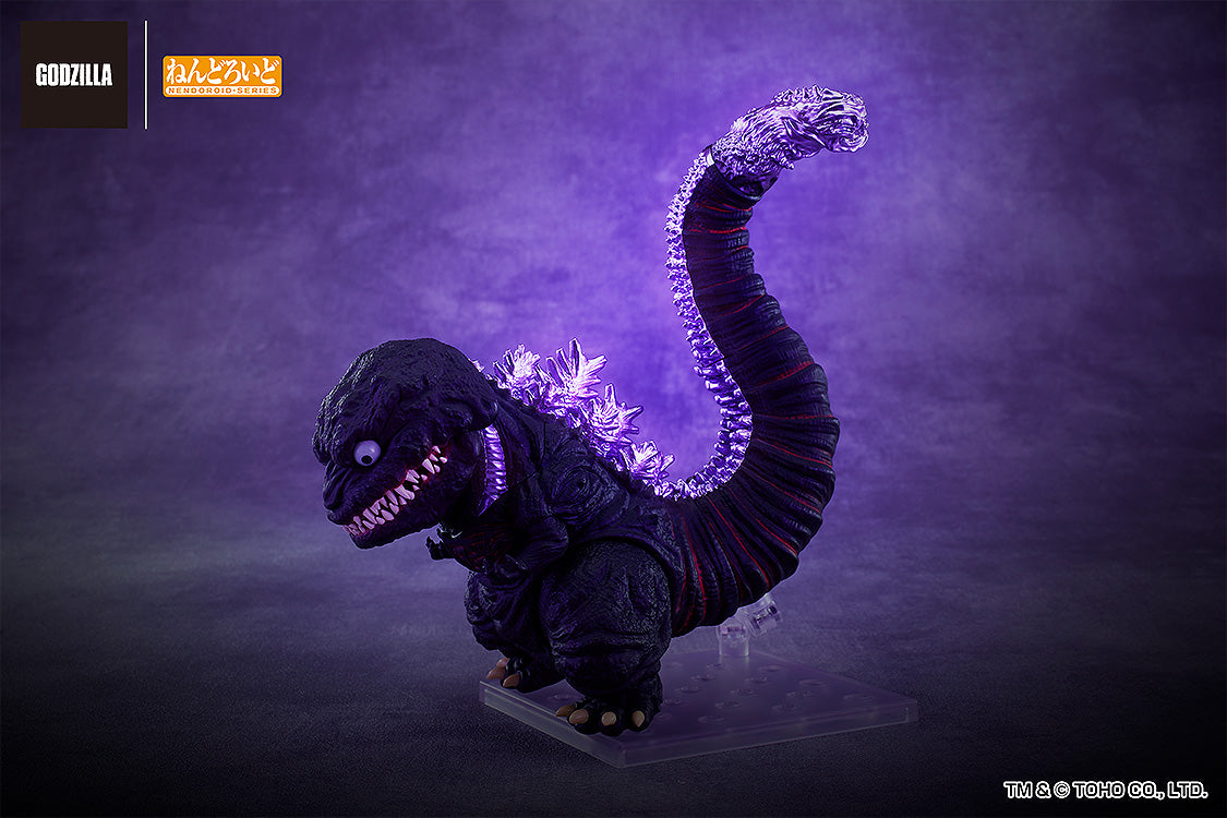 PRE ORDER Nendoroid Godzilla (2016)